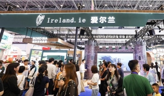 這是4月14日拍攝的第四屆消博會(huì)愛爾蘭國家館。新華社記者 楊冠宇 攝