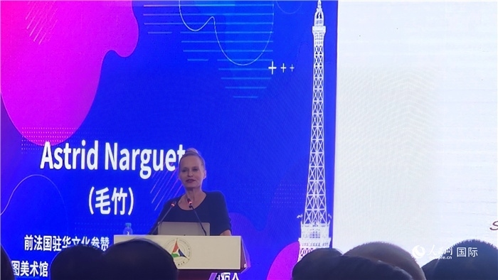 前法國駐華文化參贊、法國策展人毛竹發(fā)言。人民網(wǎng)記者 萬宇攝