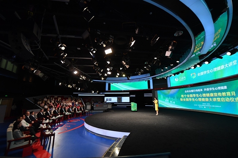 活動(dòng)現(xiàn)場(chǎng)。人民網(wǎng)記者 于凱攝