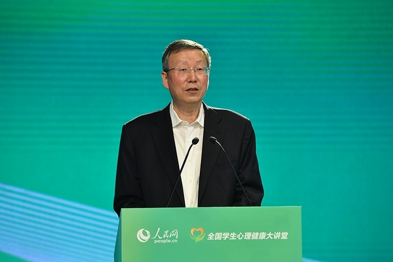 教育部黨組成員、副部長(zhǎng)、總督學(xué)王嘉毅致辭。人民網(wǎng)記者 于凱攝