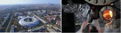 上海光源、合肥光源，長(zhǎng)三角兩束光，正輝映出更加閃耀的光芒。