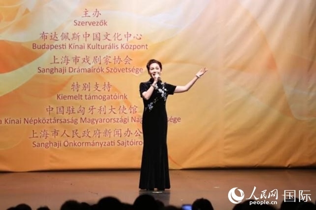 “玉蘭花開·魅力上海”走進布達佩斯。葉辰亮攝