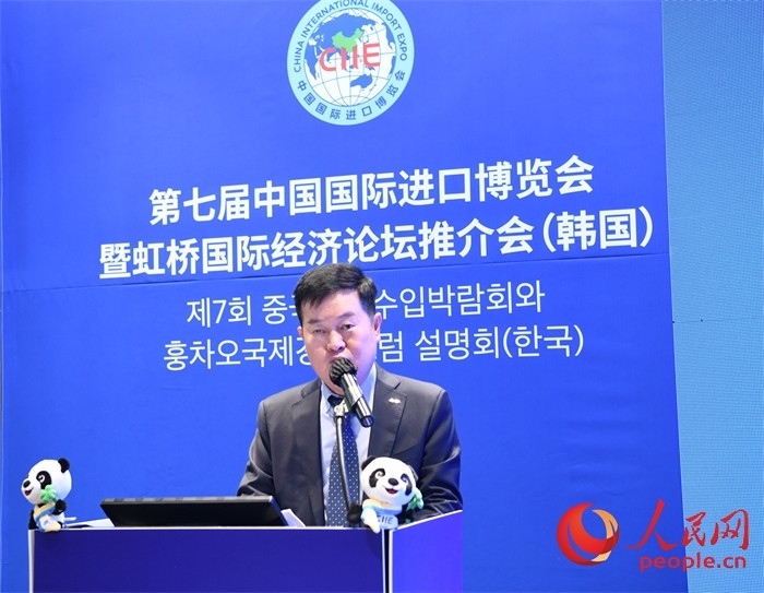 韓國貿(mào)易協(xié)會專務(wù)理事金高鉉發(fā)言。 人民網(wǎng) 程安康攝