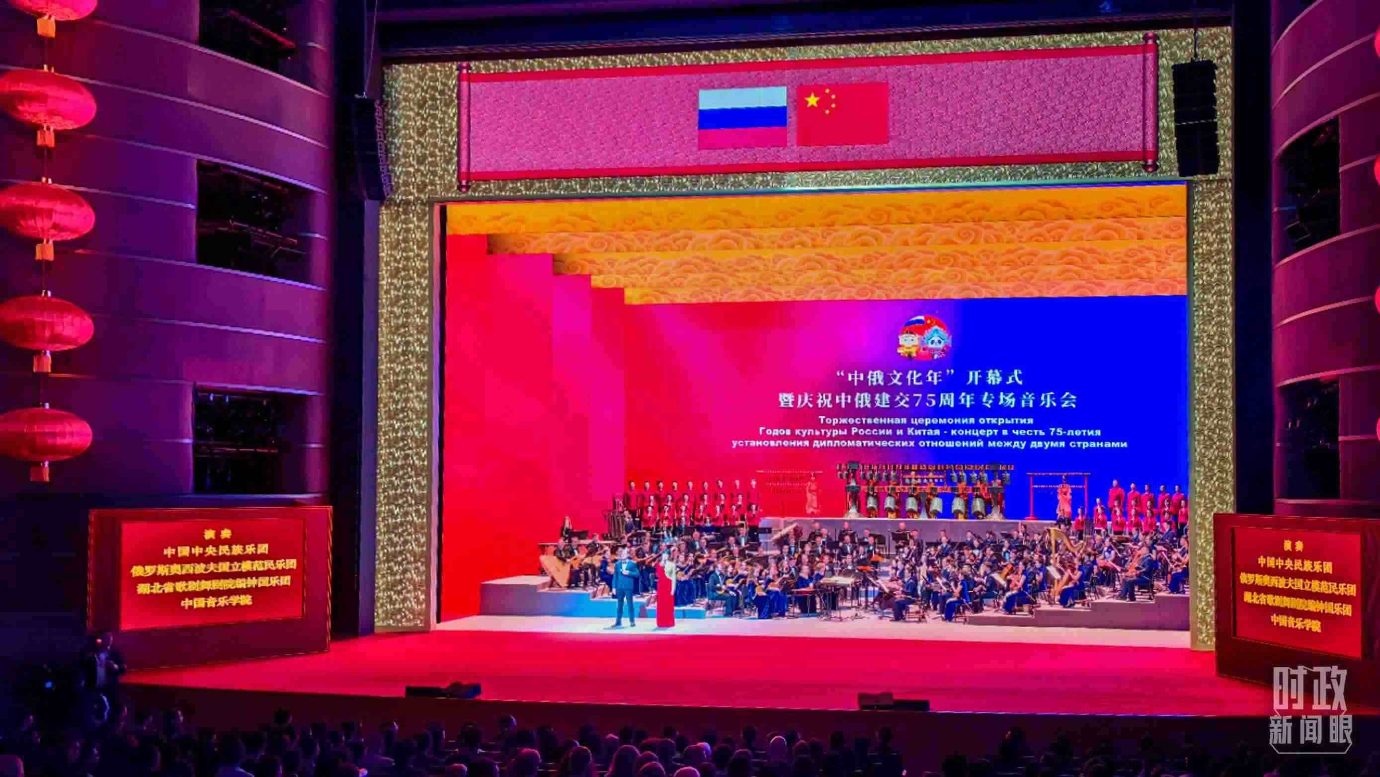 △音樂(lè)會(huì)現(xiàn)場(chǎng)。（總臺(tái)央視記者許永松、王曉東拍攝）