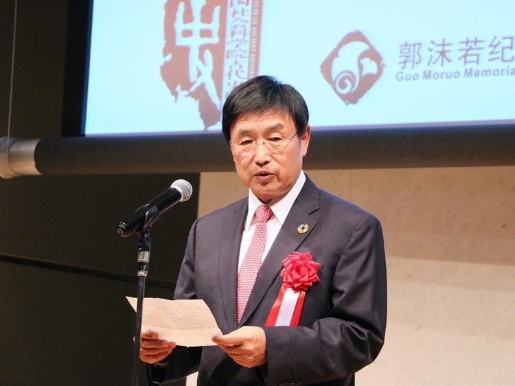 日中友好會館中國代表理事黃星原致辭。人民網(wǎng) 許可攝