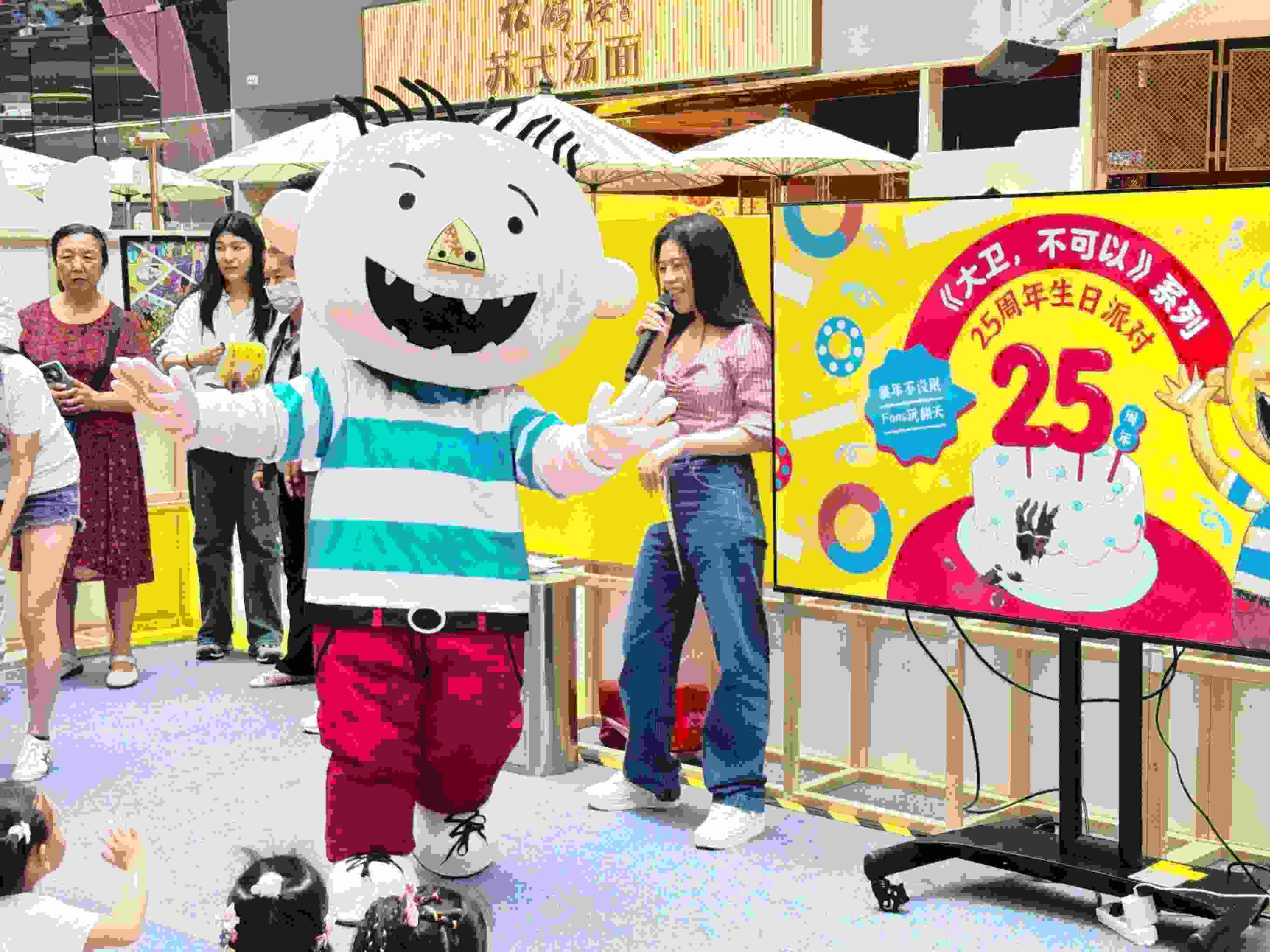 活動(dòng)現(xiàn)場(chǎng)。主辦方供圖