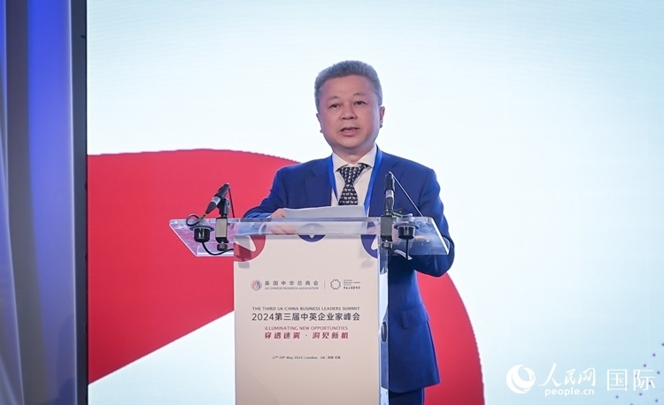 英國中華總商會主席張進(jìn)隆致歡迎辭。人民網(wǎng) 郭錦標(biāo)攝