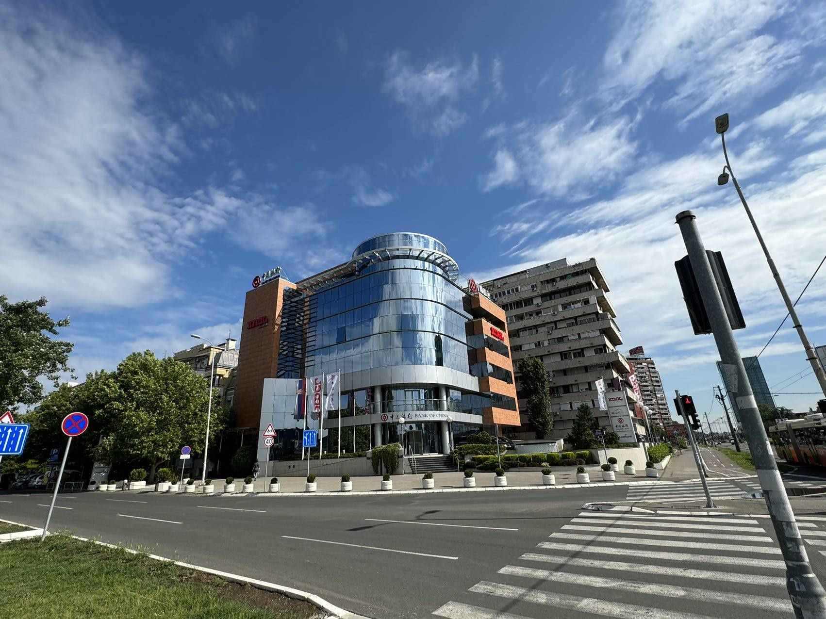 圖片說(shuō)明：中國(guó)銀行（塞爾維亞）有限公司外景。 中國(guó)銀行（塞爾維亞）有限公司供圖