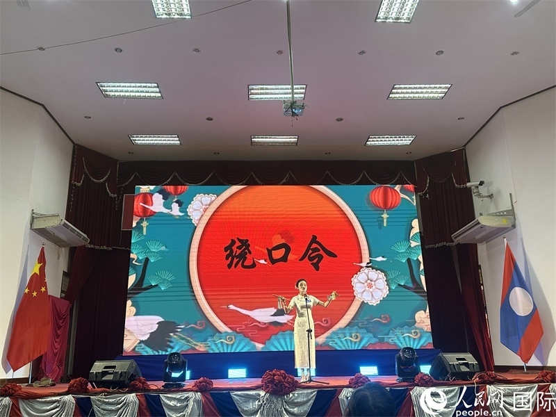 圖片：老撾選手進(jìn)行才藝表演。孫廣勇攝