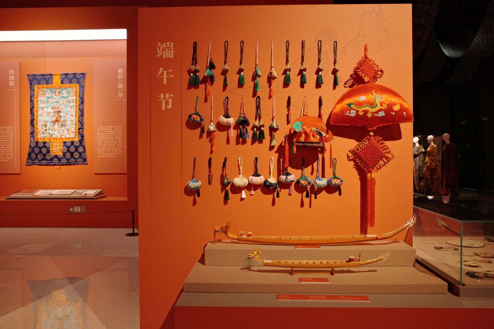 “氣象萬千——中國非遺保護(hù)實(shí)踐主題展”展示了端午節(jié)主題的非遺。人民網(wǎng)記者 劉微攝