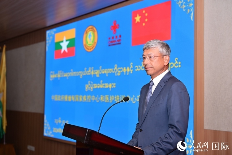 陳海大使發(fā)表致辭。人民網(wǎng)記者 謝佳君攝