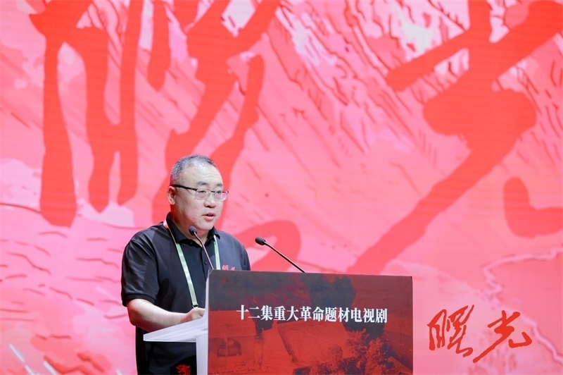 陜西省榆林市人大常委會黨組書記、主任王國忠致辭