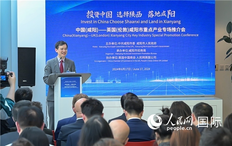 英國(guó)中國(guó)商會(huì)會(huì)長(zhǎng)、中國(guó)銀行倫敦分行行長(zhǎng)方文建致辭