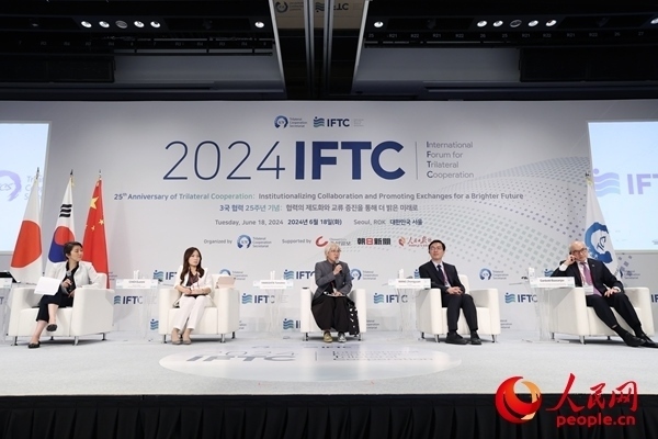 嘉賓在分論壇二發(fā)言。主辦方供圖