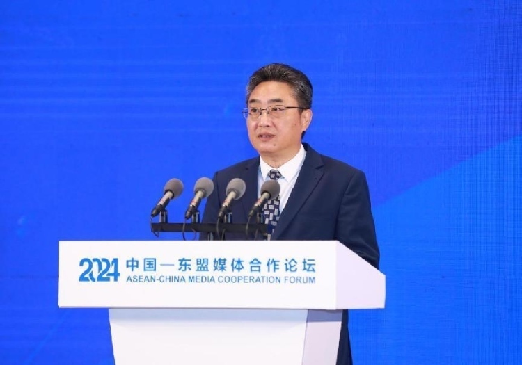 史忠俊致辭。中國(guó)外文局供圖