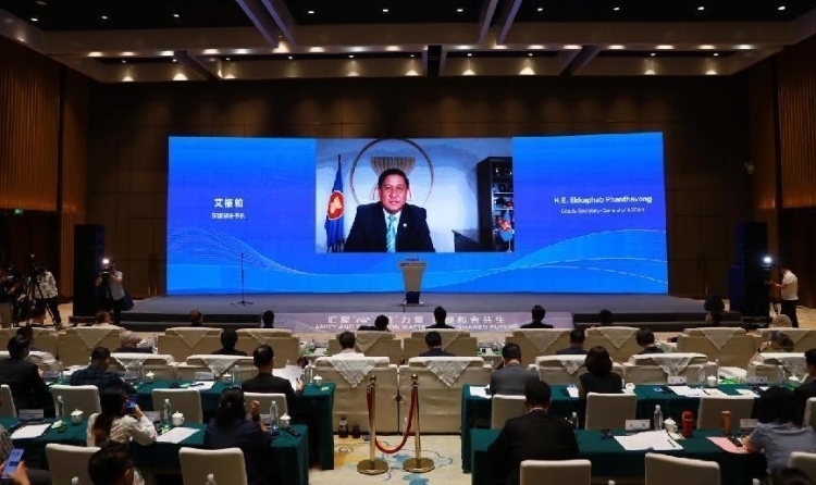  艾格帕視頻致辭。中國(guó)外文局供圖