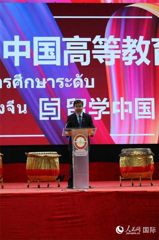 中國高等教育代表團團長張俊致辭。人民網(wǎng)記者 簡承淵攝