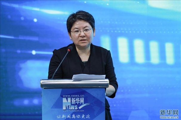 教育部教育技術(shù)與資源發(fā)展中心（中央電化教育館）黨委書(shū)記、主任李萍致辭