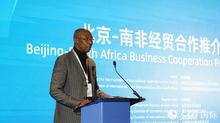 布萊克廳長致辭。人民網(wǎng) 劉暢攝