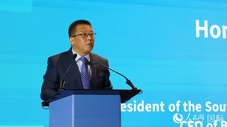 張朝陽會長致辭。人民網(wǎng) 劉暢攝