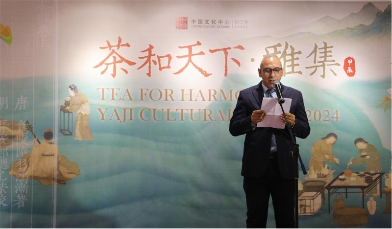 摩洛哥文化部合作司司長穆斯塔法致辭。拉巴特中國文化中心供圖