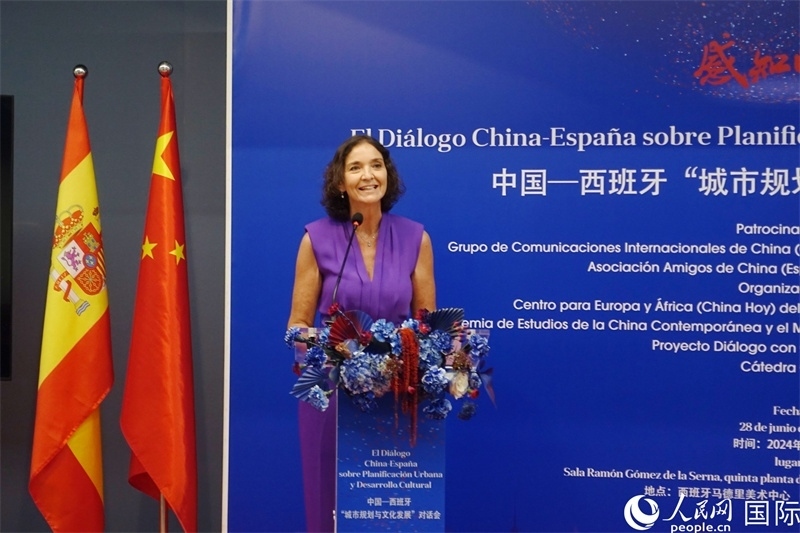 馬德里議會(huì)社工黨發(fā)言人，西班牙前工業(yè)、貿(mào)易及旅游大臣瑪利亞·伊列拉在致辭。范劍青攝