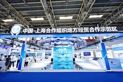 △6月27日，第22屆中國國際城市建設博覽會在北京啟幕，中國—上海合作組織地方經(jīng)貿(mào)合作示范區(qū)以主賓城市身份亮相。