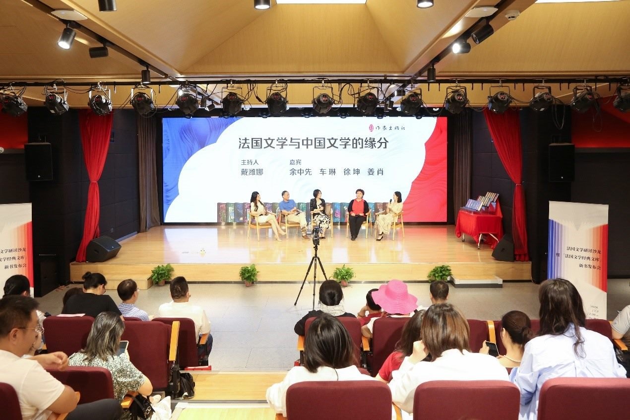 發(fā)布會現(xiàn)場。主辦方供圖