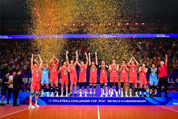 中國隊奪得2024年國際排聯(lián)男排挑戰(zhàn)者杯冠軍。圖片來源：國際排聯(lián)