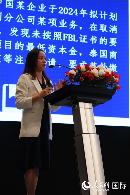 講座現(xiàn)場。人民網(wǎng)記者 簡承淵攝