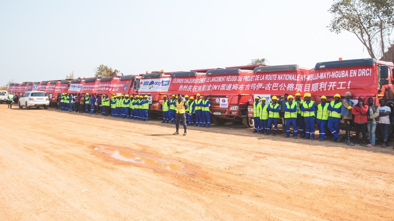 項(xiàng)目開(kāi)工現(xiàn)場(chǎng)。中鐵資源集團(tuán)供圖