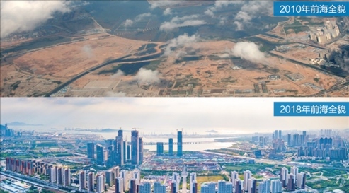 △在前海石公園的前海開發(fā)開放成果展示墻上，一張八年間的前海全貌對(duì)比圖。