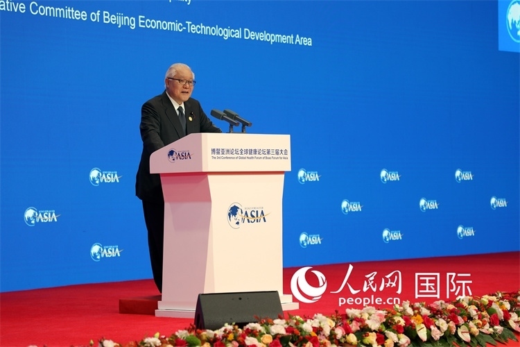 日本厚生勞動大臣武見敬三在開幕式上致辭。人民網(wǎng)記者趙益普攝