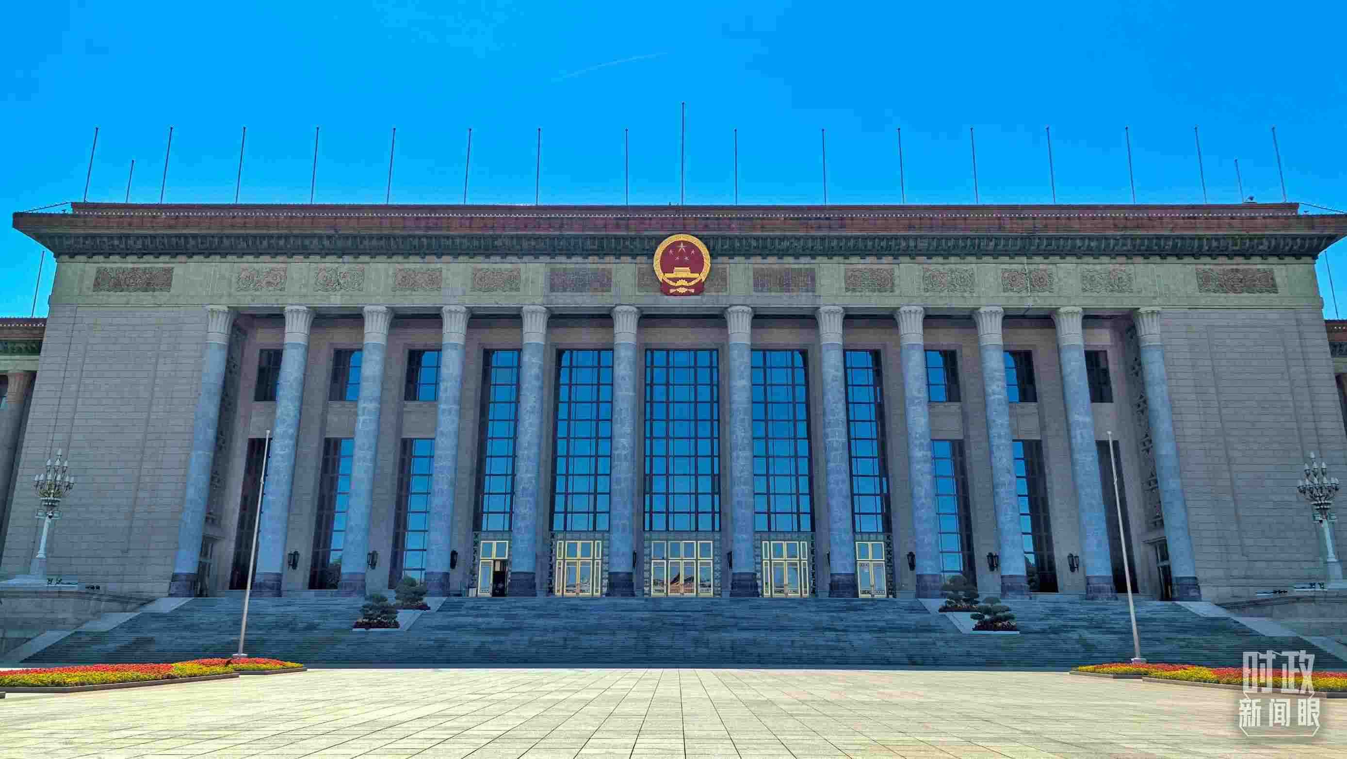 △人民大會(huì)堂。（總臺(tái)央視記者陸泓宇拍攝）