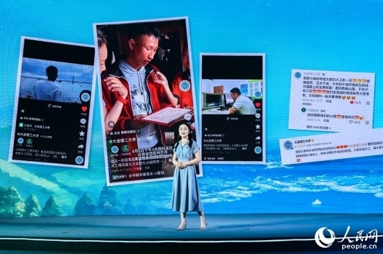 張懷予分享“挖姜男孩”故事報道感受。人民網攝