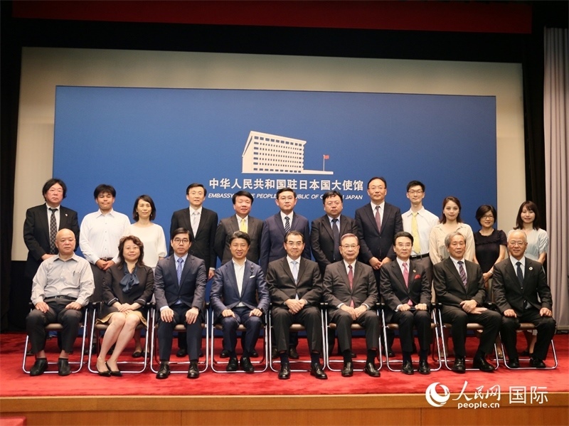 現(xiàn)場嘉賓合影。人民網(wǎng) 許可攝