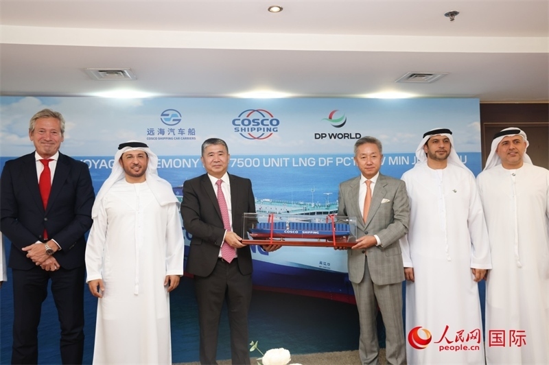 “閩江口”輪首航儀式現(xiàn)場(chǎng)。人民網(wǎng)記者 任皓宇攝