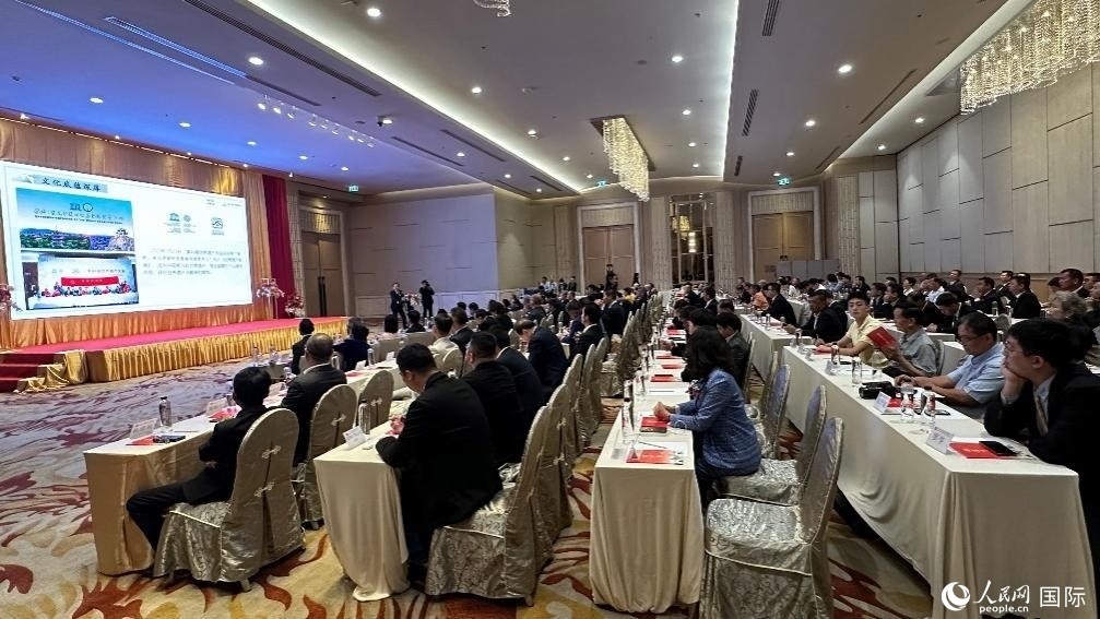 推介會(huì)現(xiàn)場(chǎng)。人民網(wǎng)記者 白元琪攝