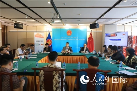 活動(dòng)現(xiàn)場(chǎng)。人民網(wǎng)記者 李培松攝