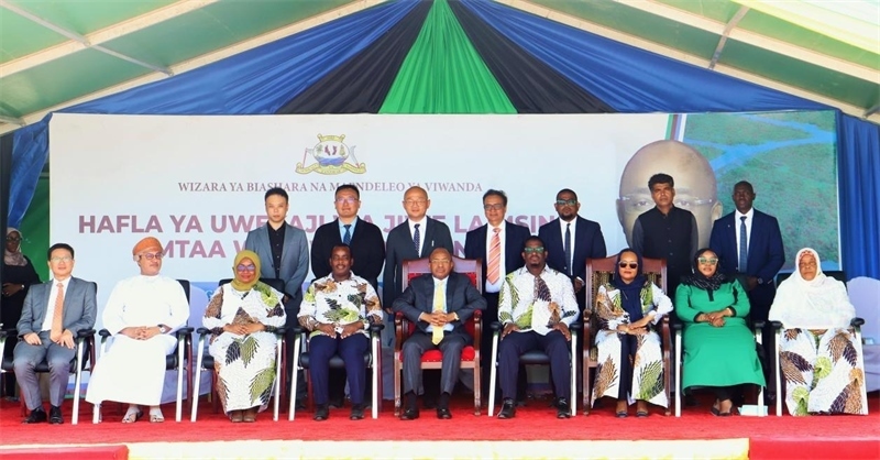 簽約儀式現(xiàn)場。主辦方供圖