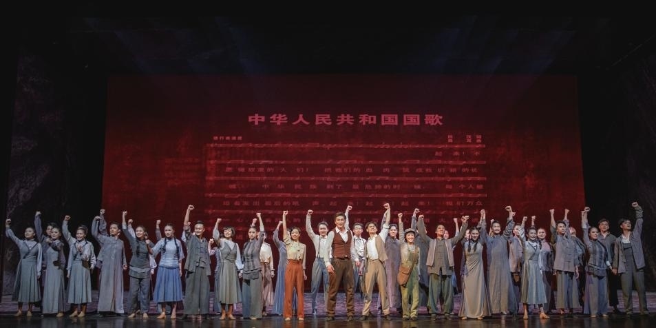 舞劇《熱血當歌》演出現(xiàn)場。主辦方供圖