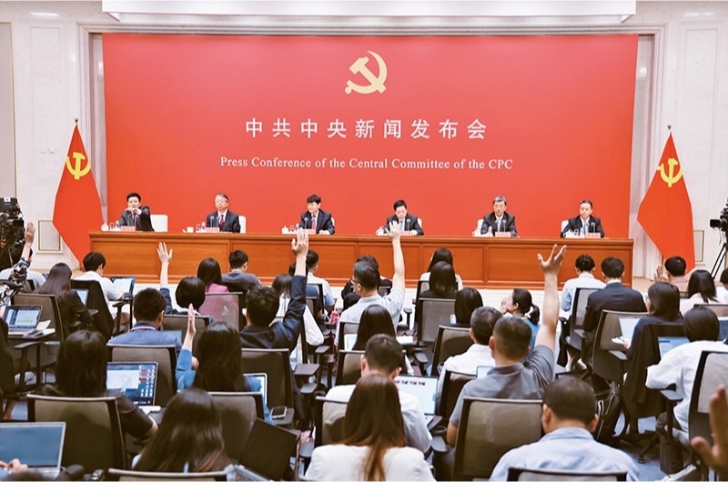 黨的二十屆三中全會(huì)是在以中國式現(xiàn)代化全面推進(jìn)強(qiáng)國建設(shè)、民族復(fù)興偉業(yè)的關(guān)鍵時(shí)期召開的一次十分重要的會(huì)議。圖為2024年7月19日，中共中央舉行新聞發(fā)布會(huì)，介紹和解讀黨的二十屆三中全會(huì)精神。 新華社記者 金立旺/攝