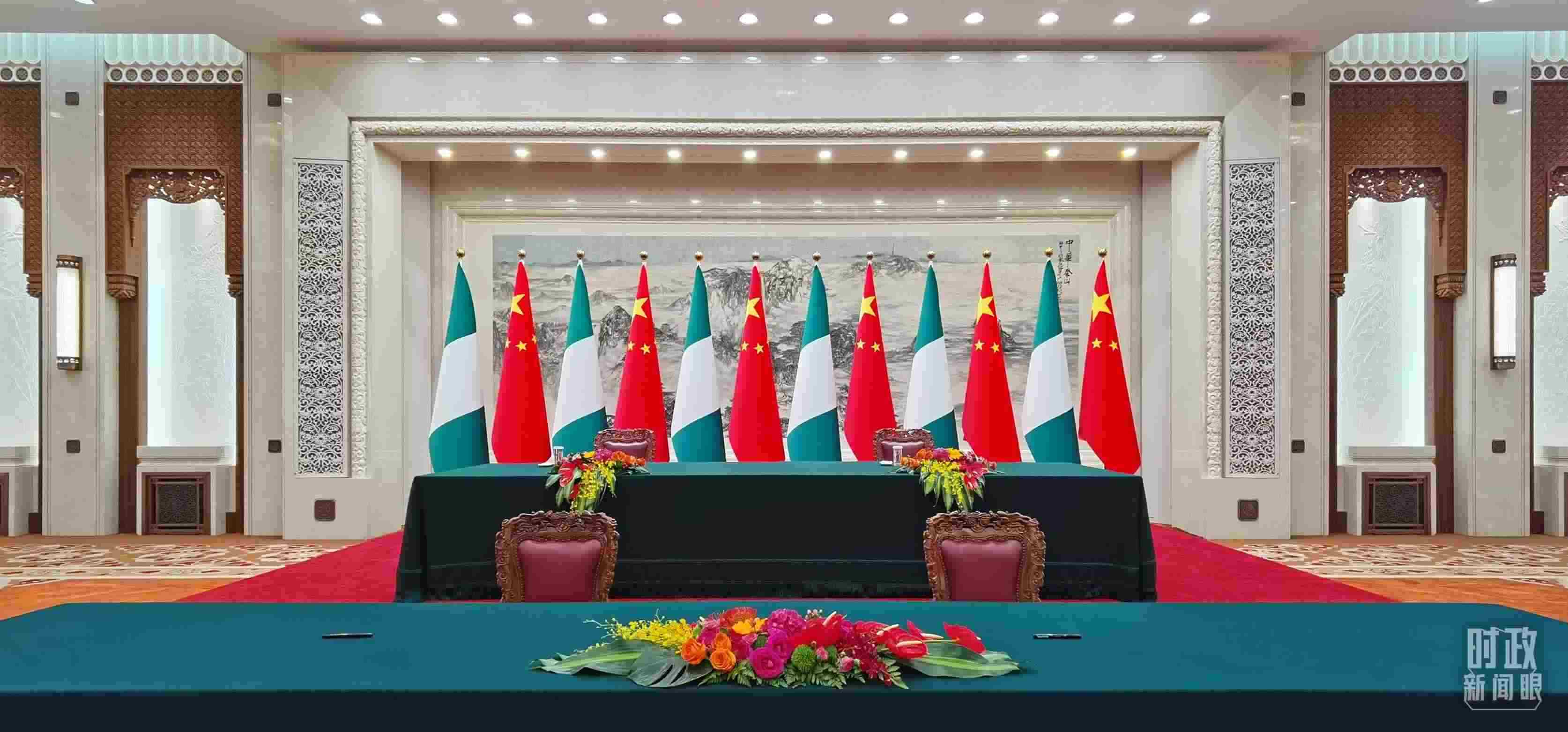  △中尼兩國元首在這里共同見證簽署多項雙邊合作文件，這是開始前的現(xiàn)場。（總臺央視記者郭鴻拍攝）