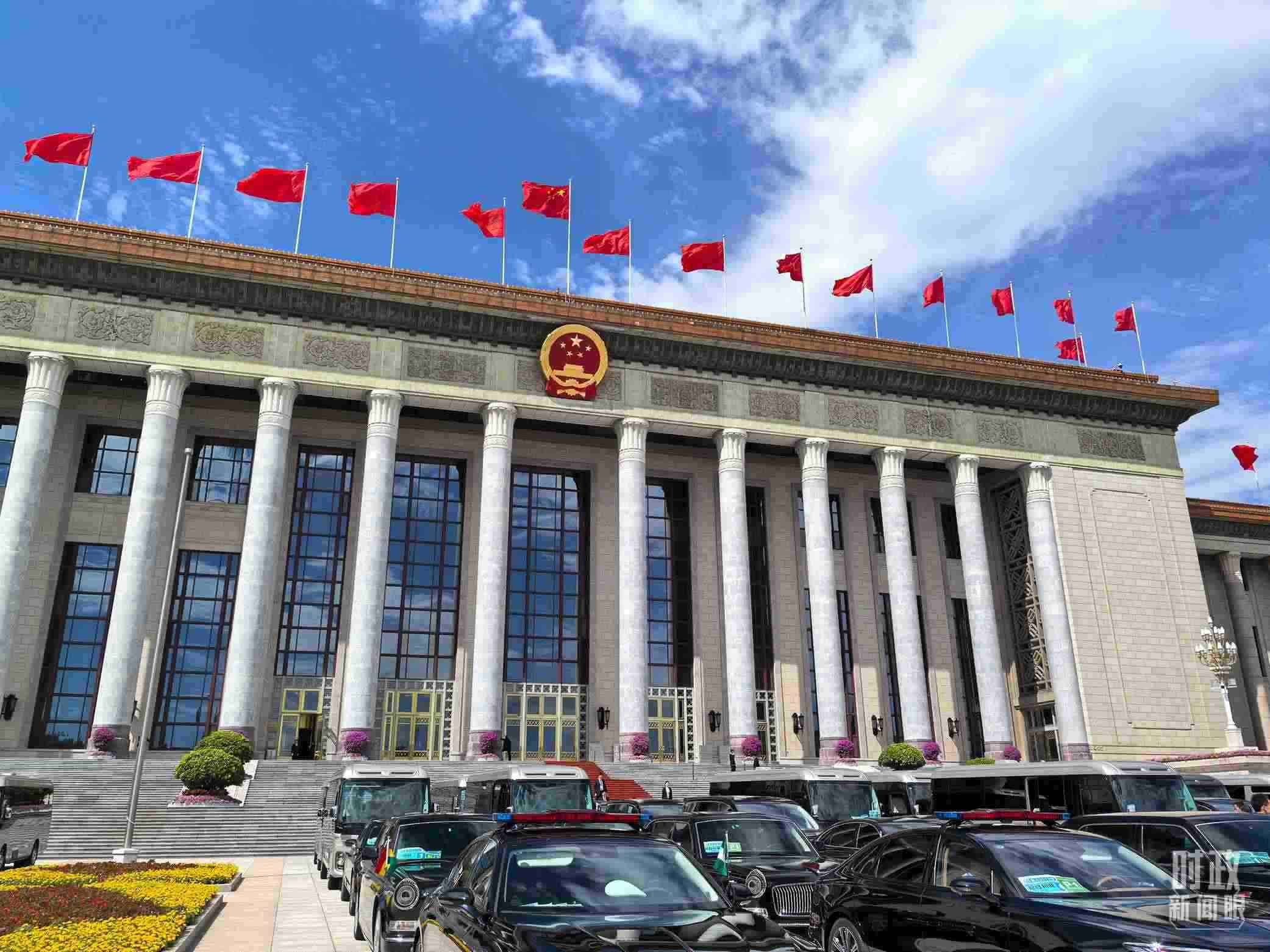  △9月5日上午，中非合作論壇北京峰會開幕式在北京人民大會堂舉行。（總臺央視記者劉瑞琳拍攝）