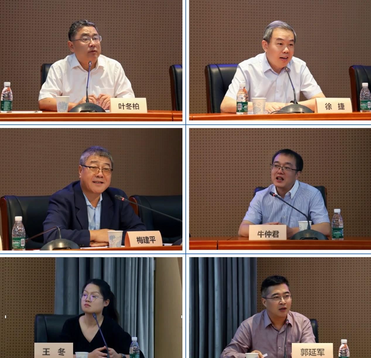 活動現(xiàn)場。主辦方供圖