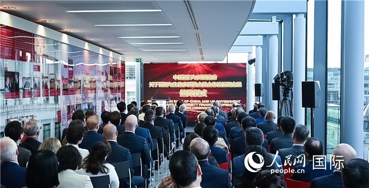 中國銀行與英國政府續(xù)簽《關(guān)于綠色與生物多樣性金融合作諒解備忘錄》。人民網(wǎng) 郭錦標(biāo)攝