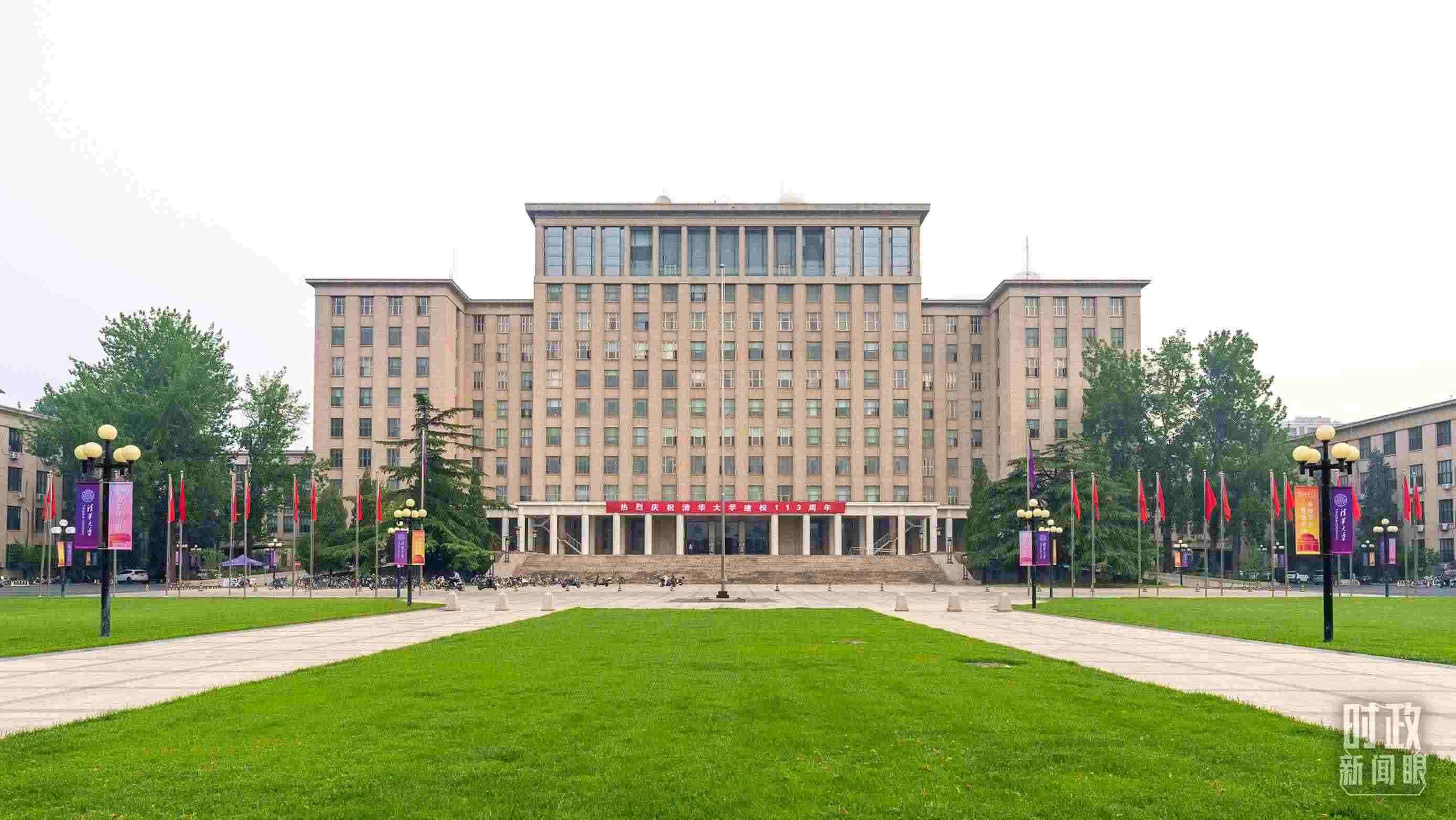  △2024年6月上旬，習(xí)近平給清華大學(xué)教授姚期智回信，勉勵他推動學(xué)科交叉與前沿創(chuàng)新。（圖/視覺中國）