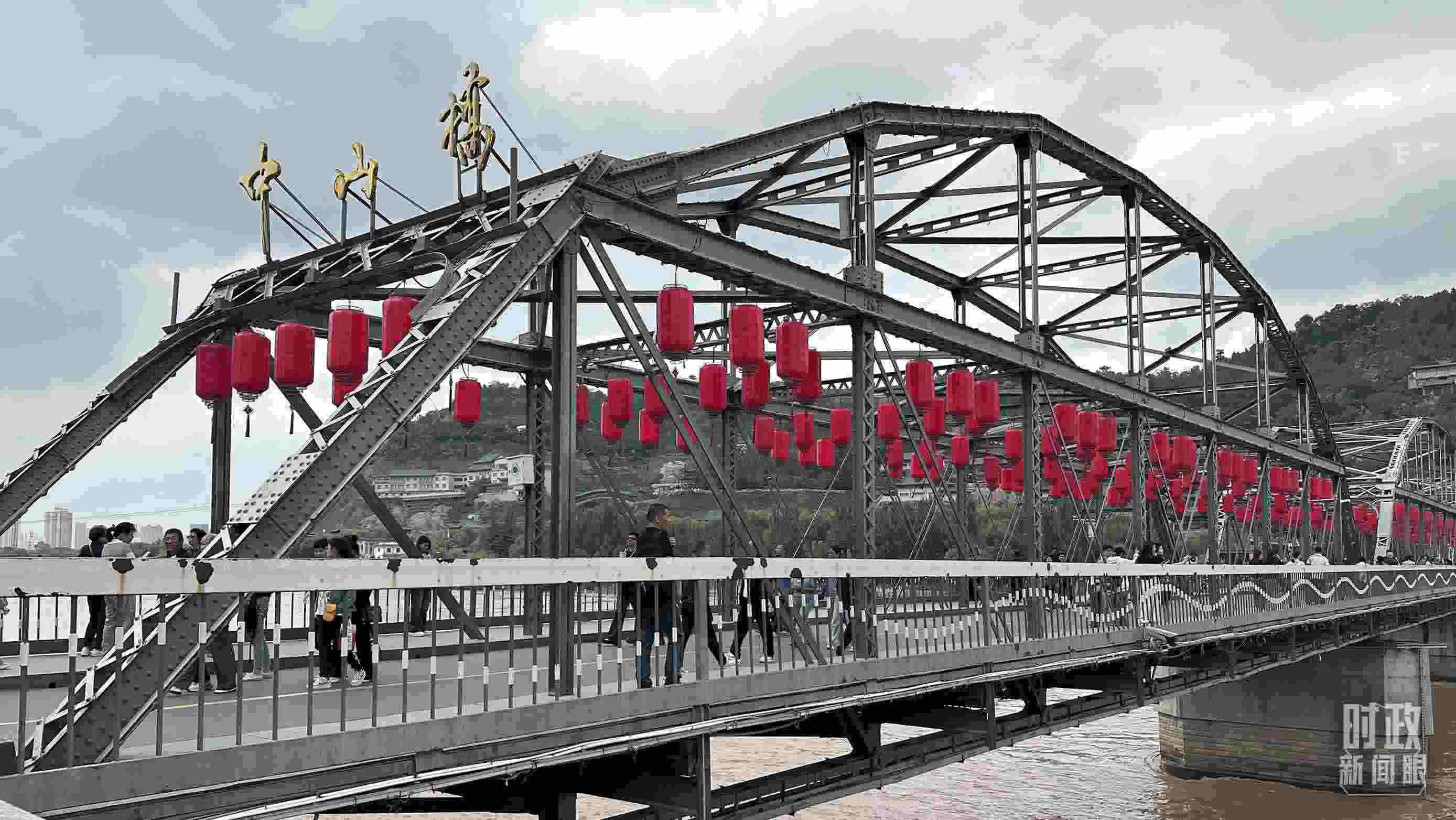 △中山橋。（總臺央視記者范一鳴、覃思拍攝）