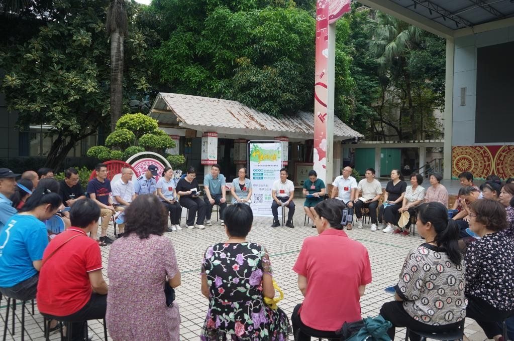 2024年5月28日，廣西南寧市青秀區(qū)新竹社區(qū)召開“竹聲傾談”民情懇談會。新華社發(fā)（李抒蓉 攝）