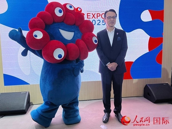 日本駐華大使金杉憲治出席2024年服貿(mào)會。人民網(wǎng)記者 盛楚宜攝